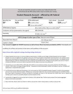 Student Rewards Account Screenshot